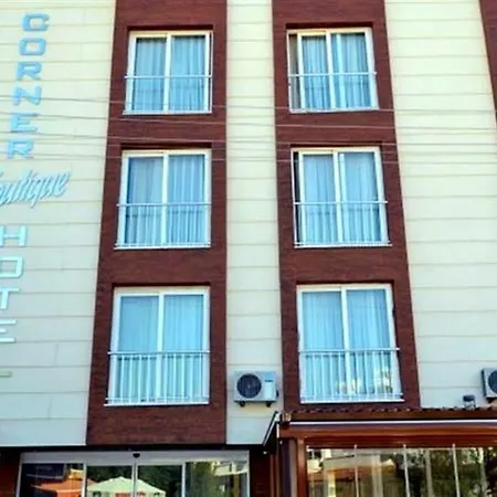 酒店 Corner Boutique
